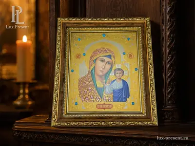 Икона «Казанская Божия Матерь»
